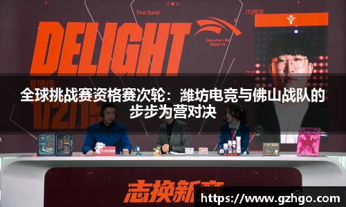 完美·(中国)体育官方网站-365WM SPORTS