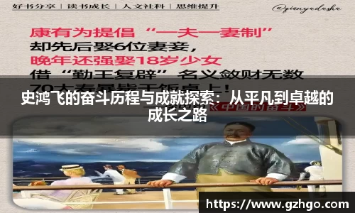 完美·(中国)体育官方网站-365WM SPORTS